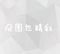 高效SEO写作工具：提升内容优化与排名的高效助手